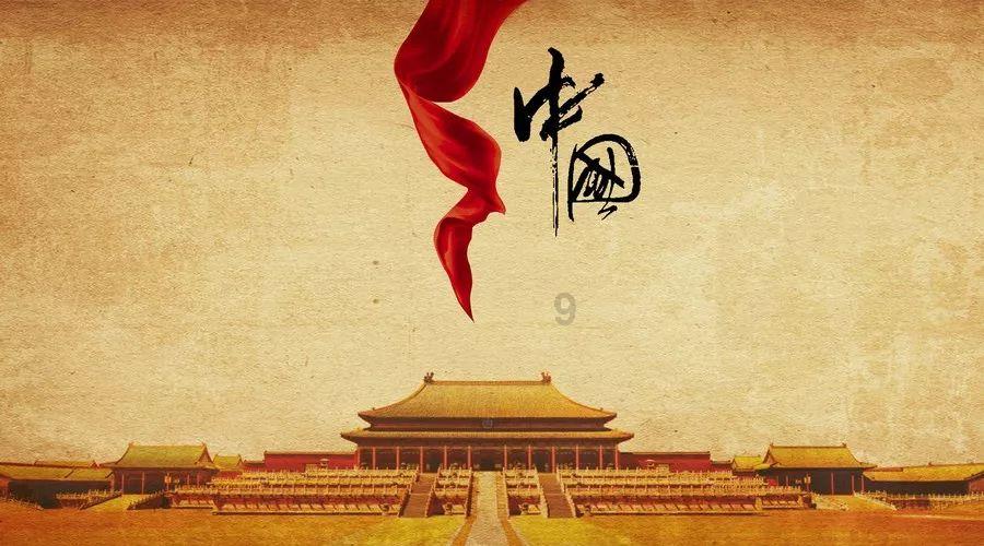 胡萝卜用英文怎么说