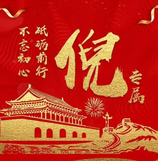 问米是什么意思-最全面的讨论社区