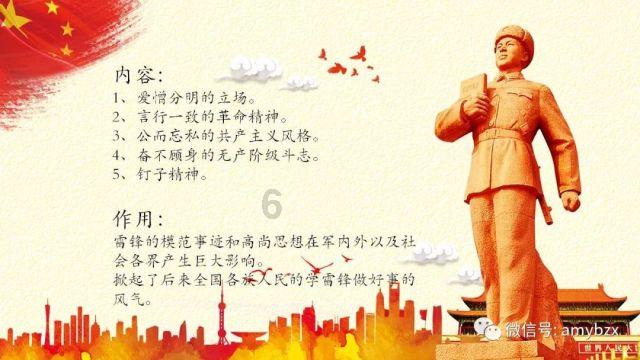 老坛酸菜方便面重返超市货架,你还会重新购买吗? - 快速智慧问答