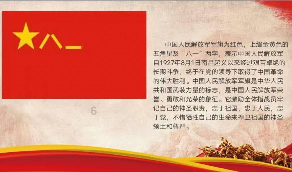 竞技宝one
