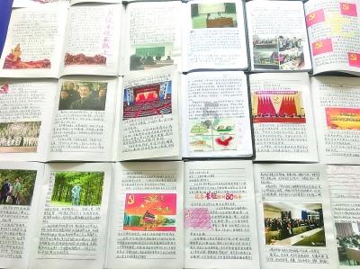 脑洞小老弟无实名认证