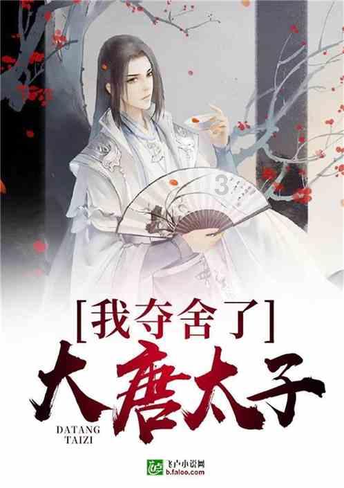 虫虫助手下载