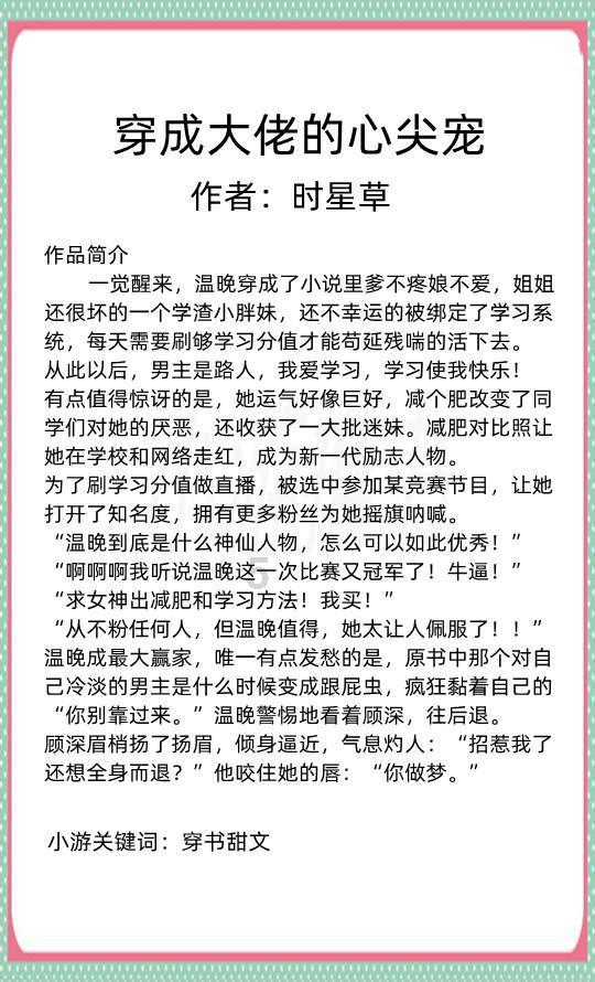 孕妇三个月，打麻醉针和头孢，对胎儿有不有影响？